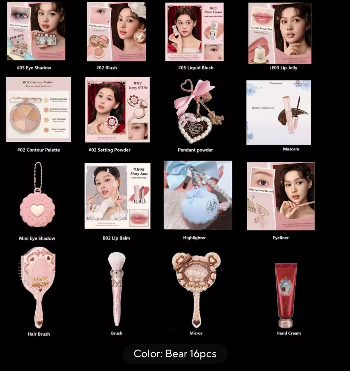 Flowerknows 16pcs Makeup Gift Set
