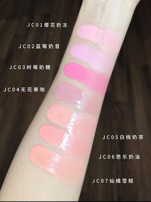AZTK Jello Matte Blush Glow